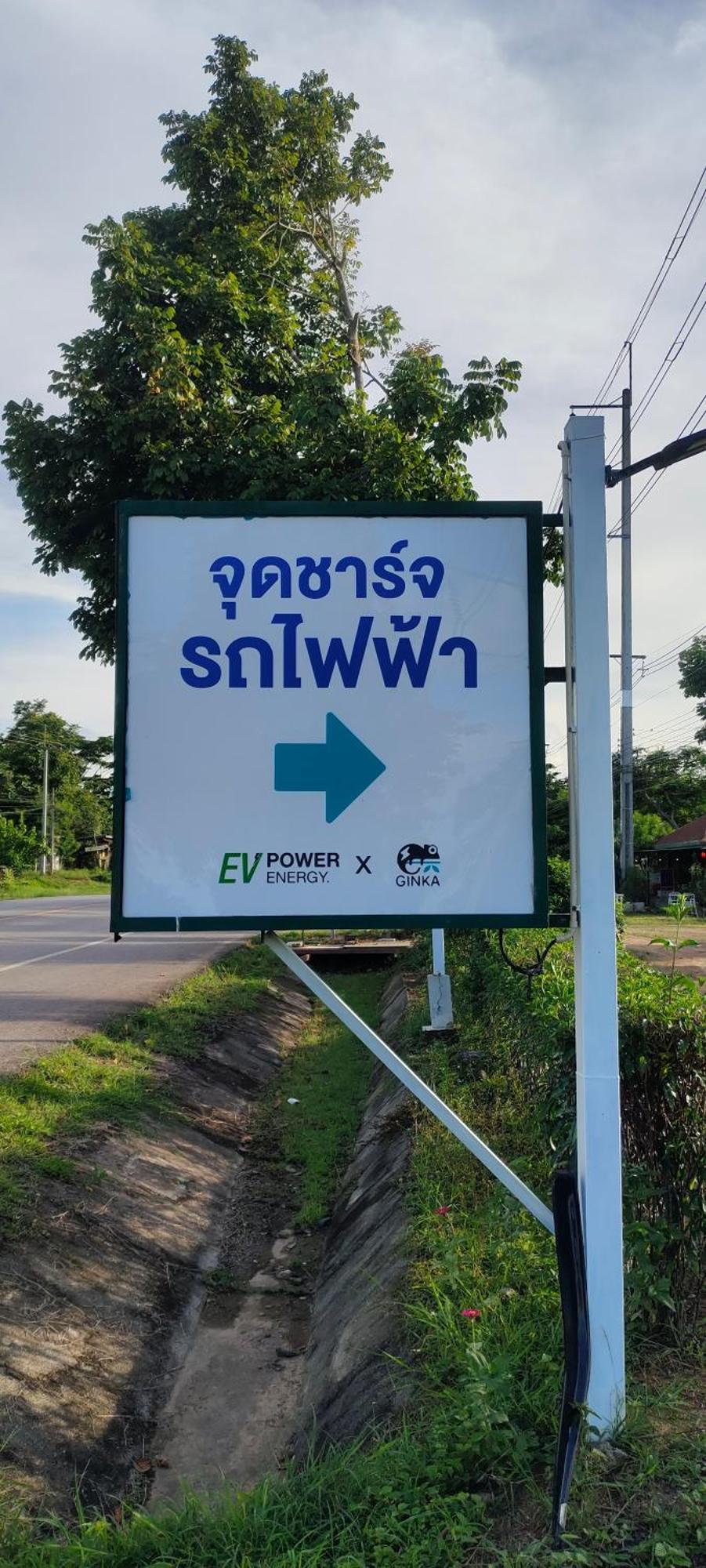 Hotel Pai Seview ปายซีวิว Exterior foto